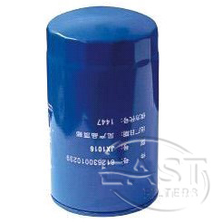 Fuel Filter 612630010239